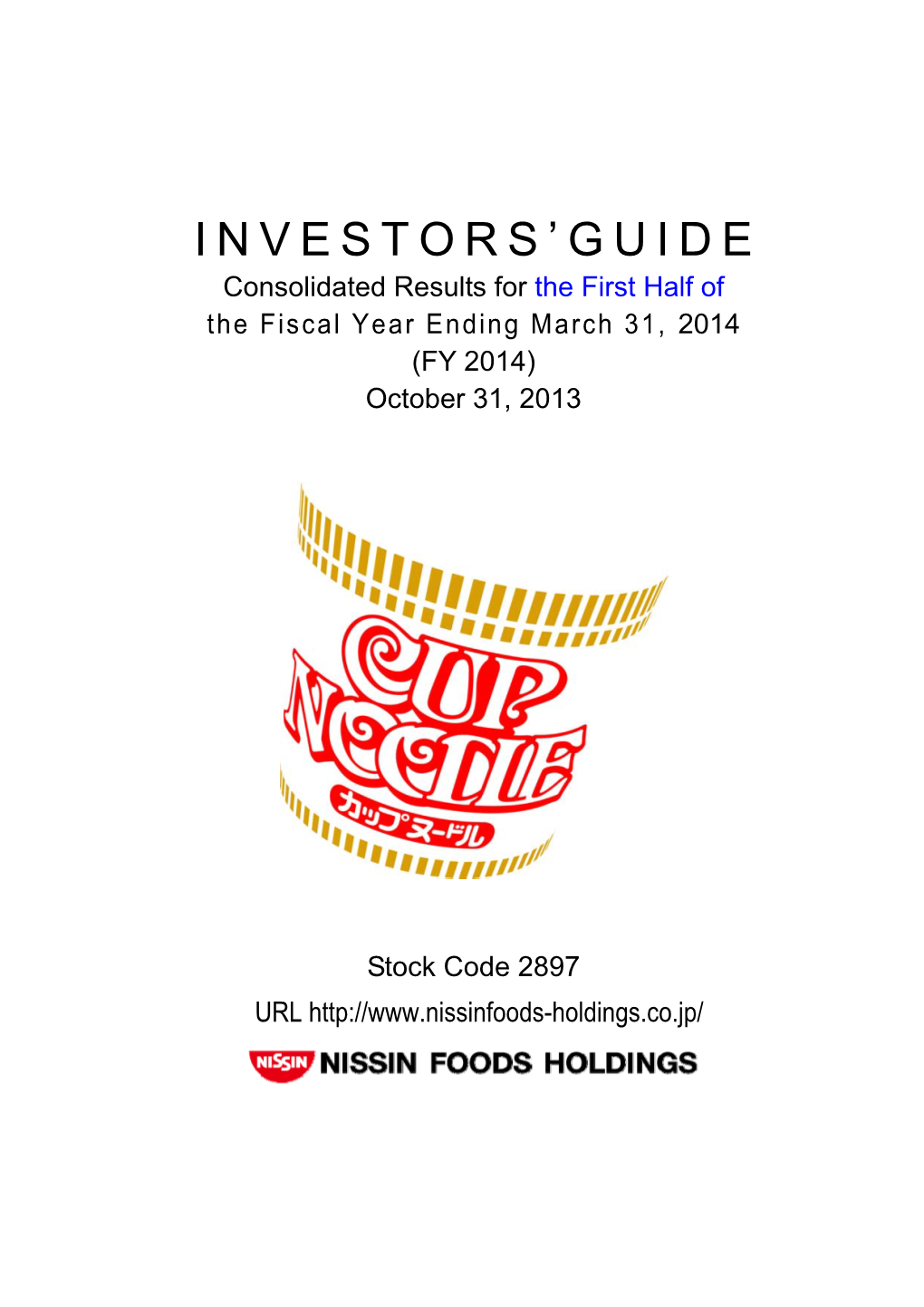 Investors'guide