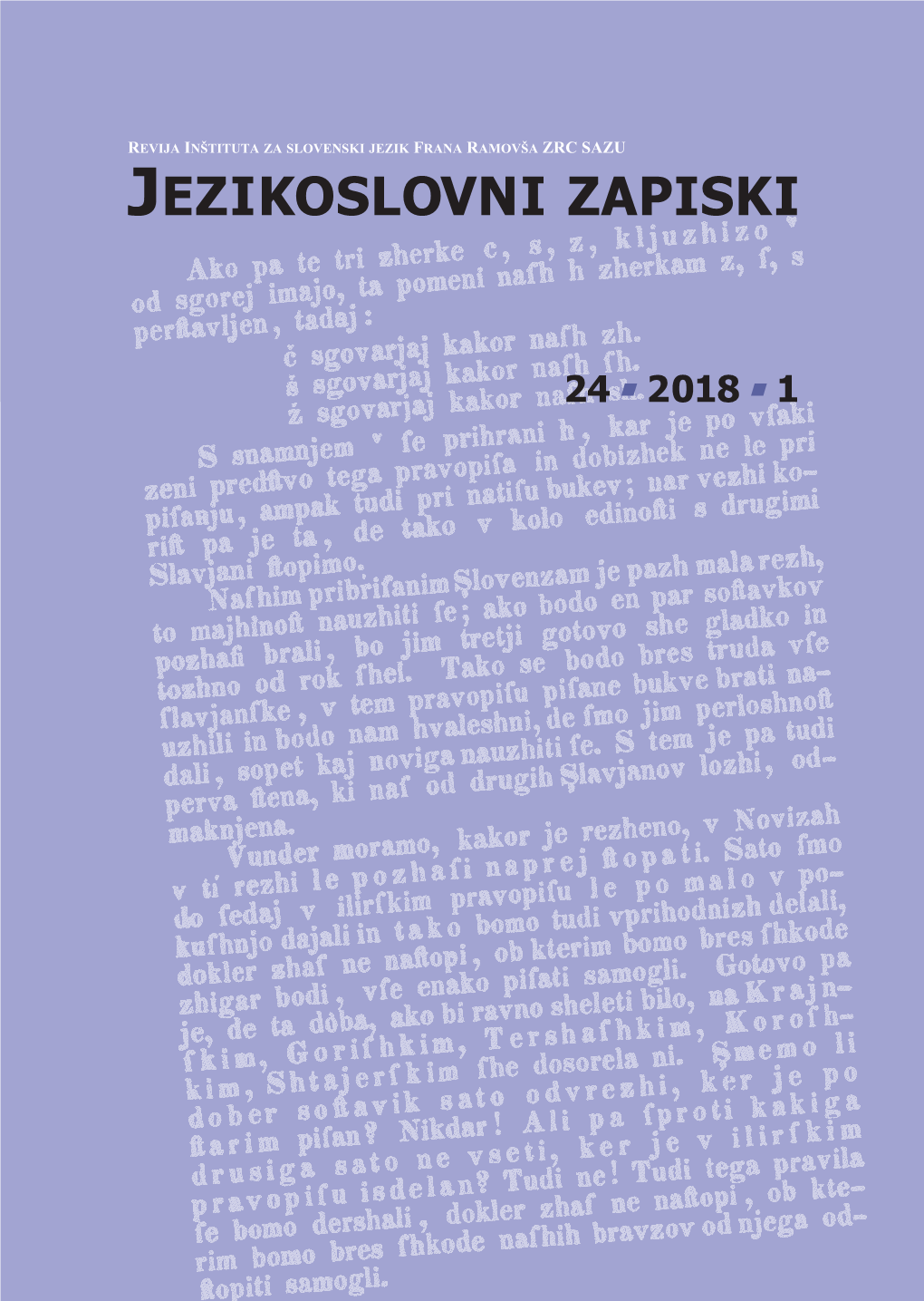 Jezikoslovni Zapiski