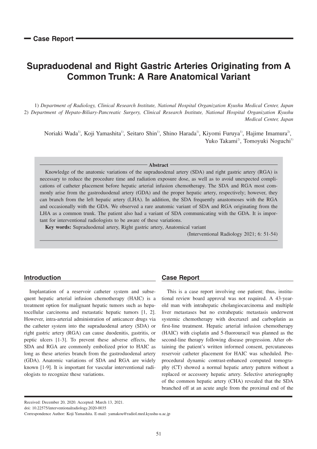 Supraduodenal and Right Gastric Arteries Originating from a Common Trunk: a Rare Anatomical Variant