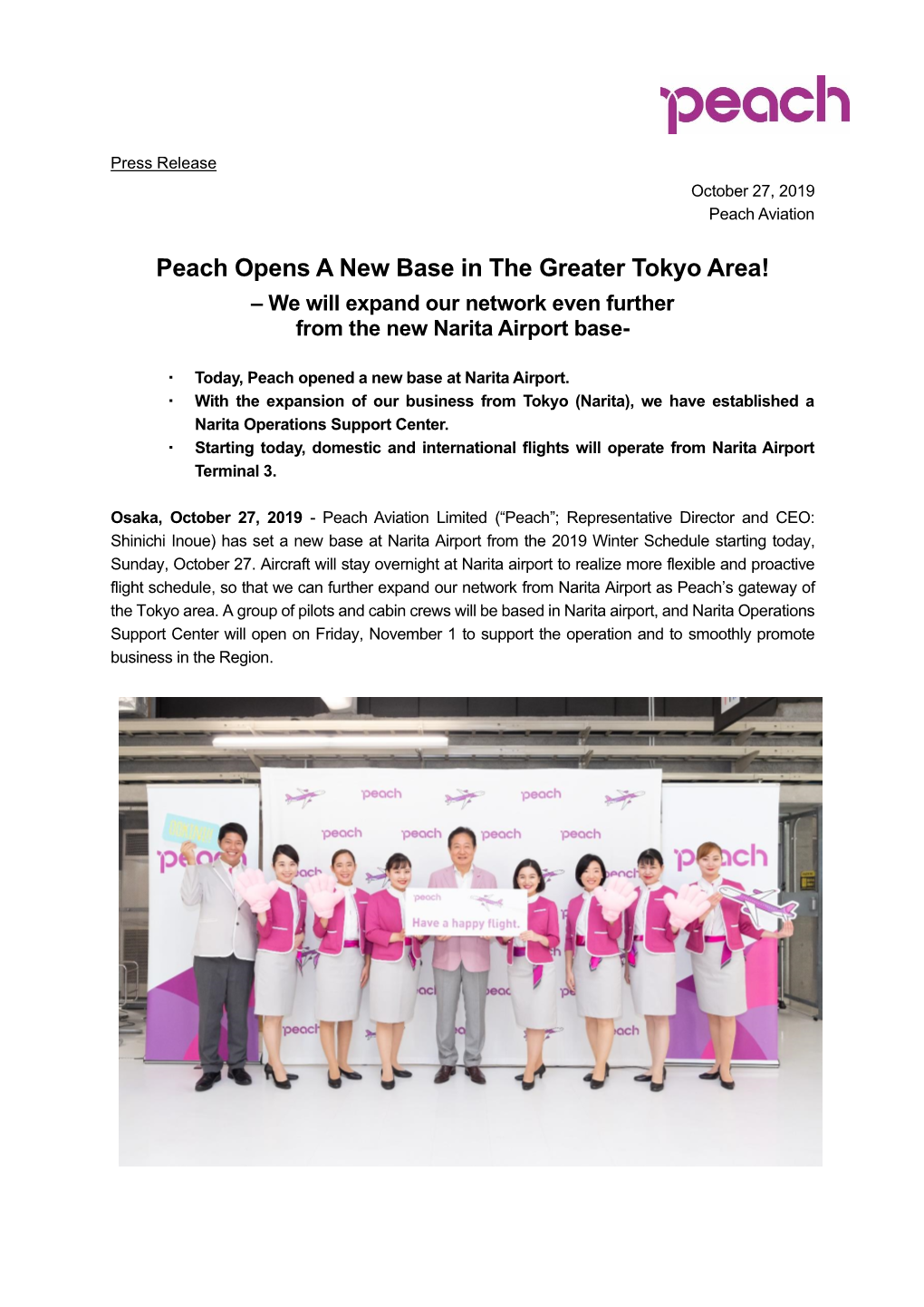 Peach Opens a New Base in the Greater Tokyo Area! – We Will Expand Our Network Even Further from the New Narita Airport Base