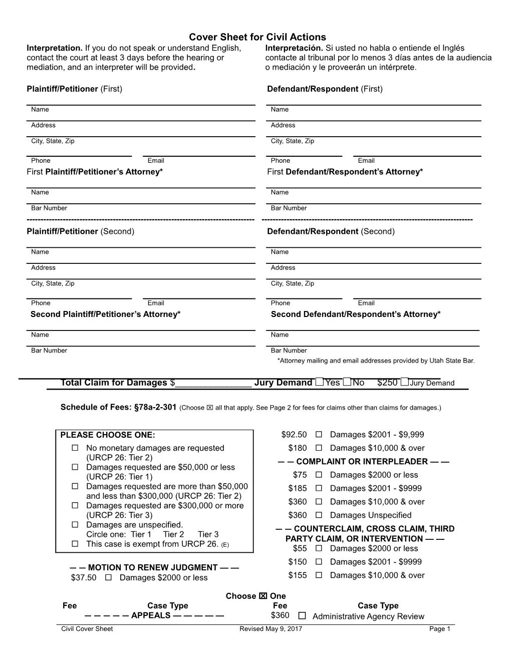 Cover Sheet for Civil Filing Actions - 5/9/2017