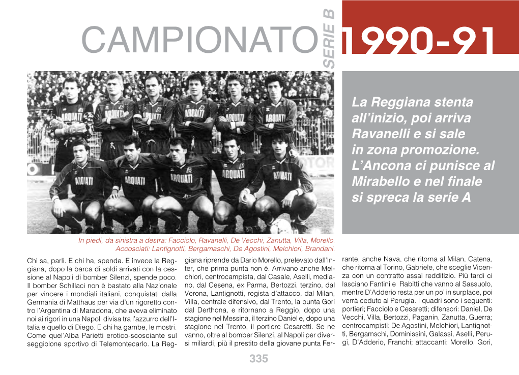 1990-91 Serie B E’E