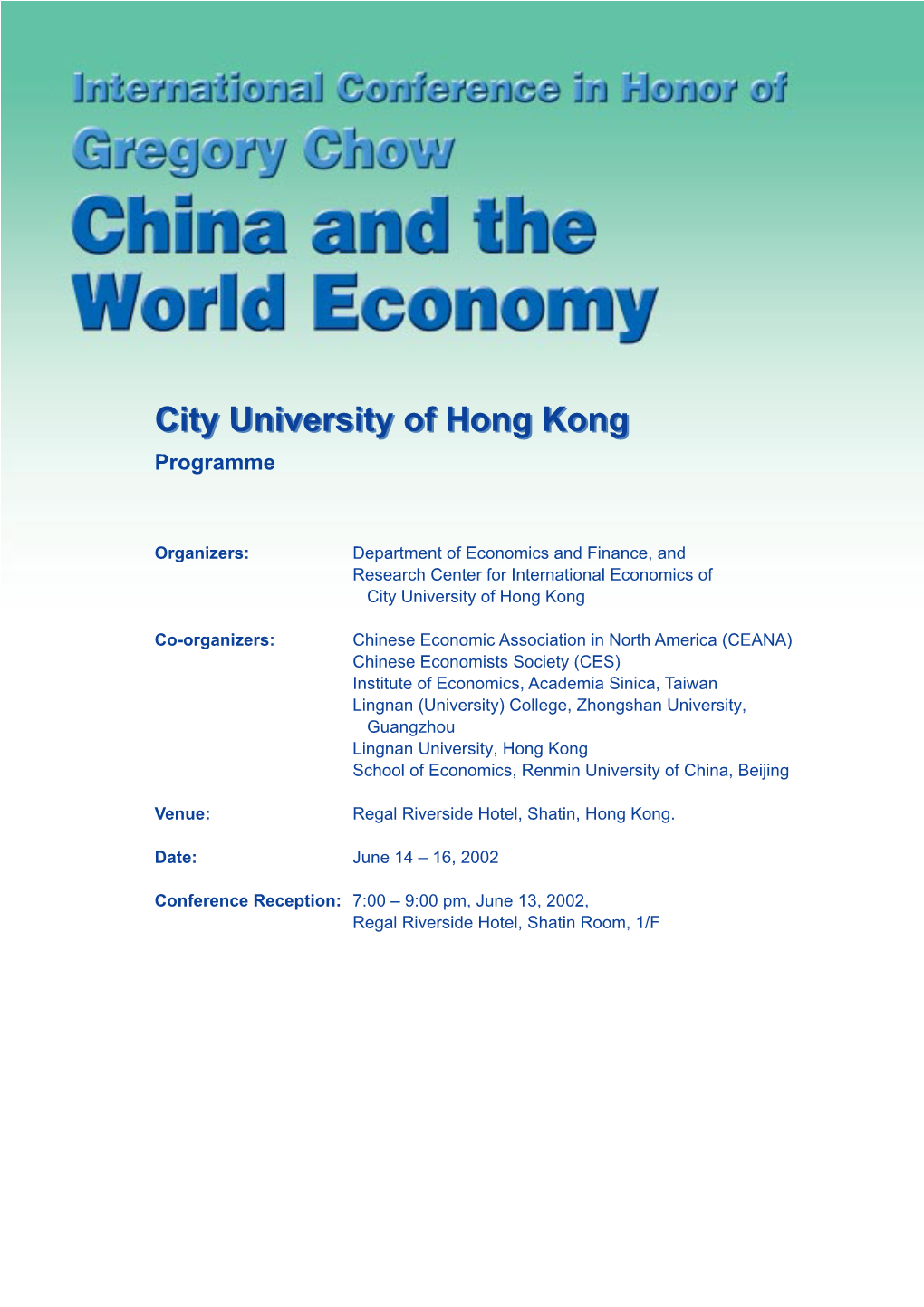 City University of Hong Kong