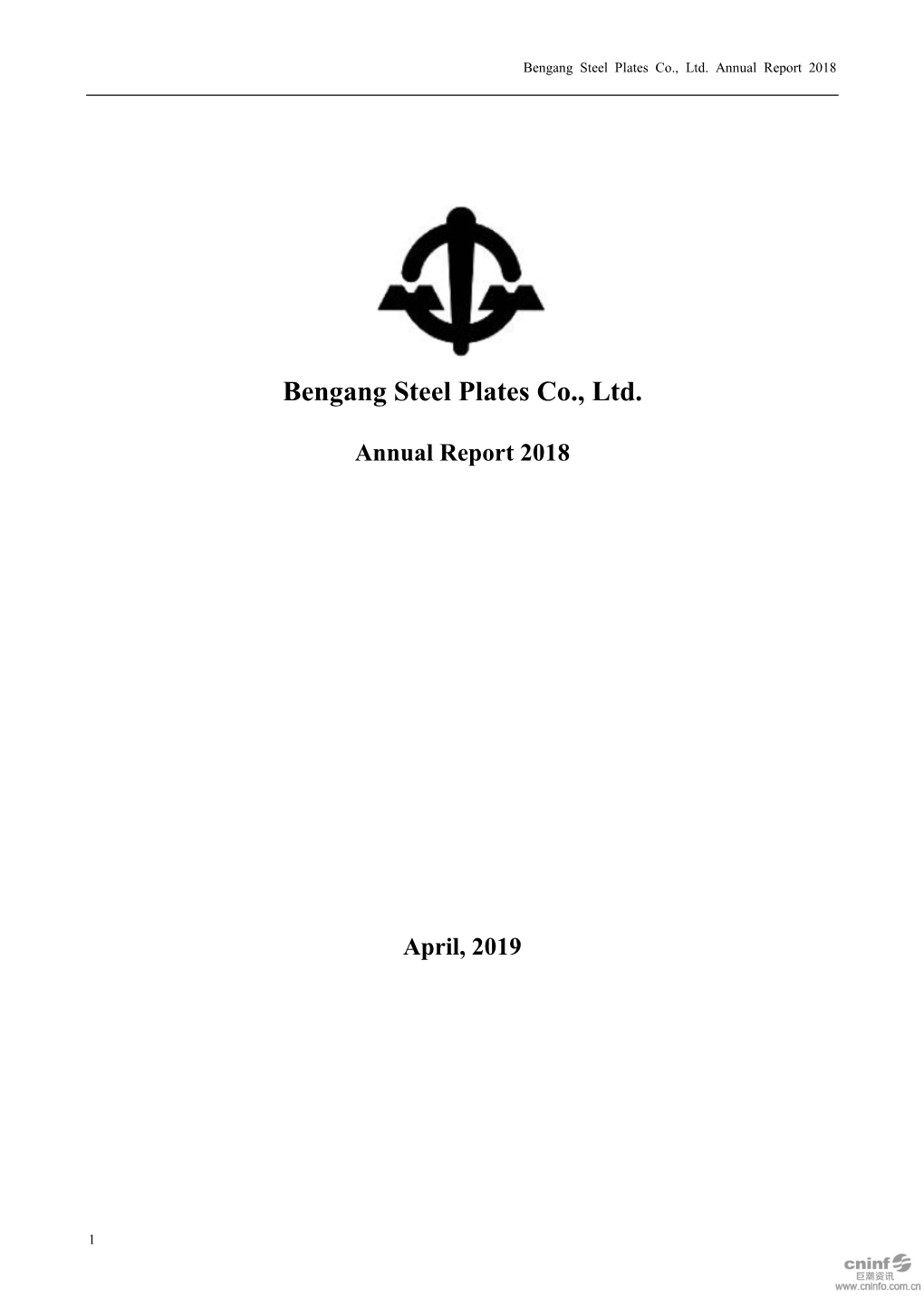 Bengang Steel Plates Co., Ltd. Annual Report 2018