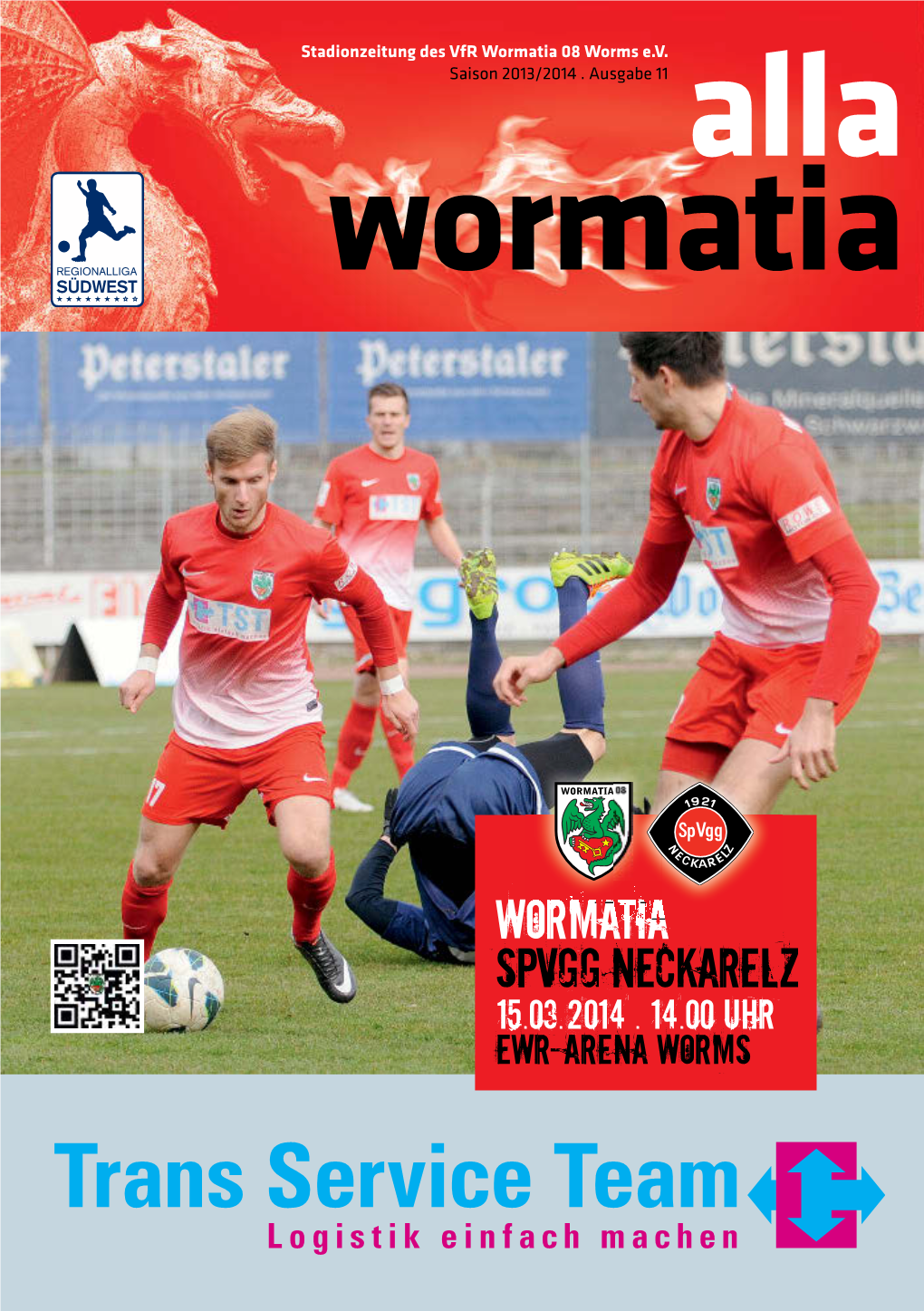 Wormatia Spvgg Neckarelz 15.03.2014