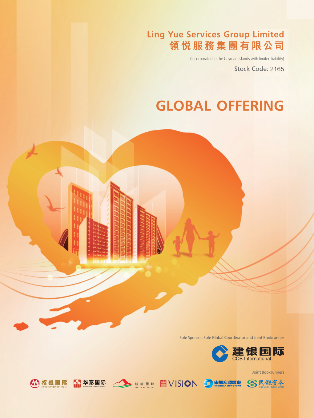 Global Offering