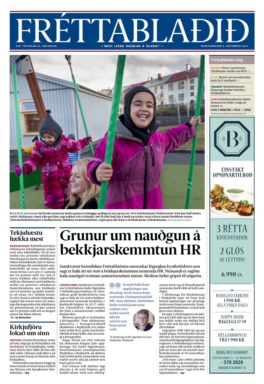 Grunur Um Nauðgun Á Bekkjarskemmtun HR