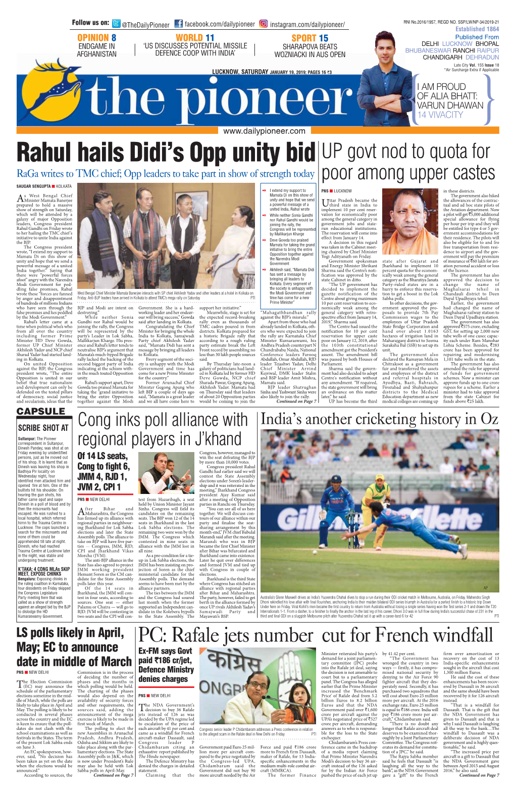 Rahul Hails Didi's Opp Unity
