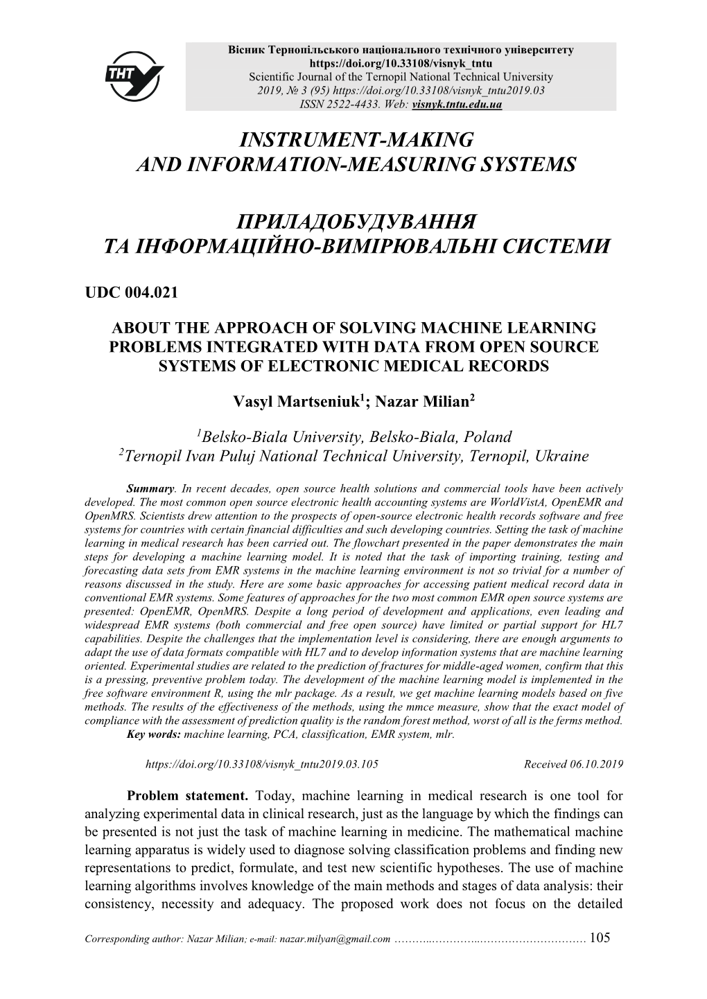 About the Approach of Solving Machine Learning Problems Integrated with Data from Open Source Systems of Electronic Medical Records