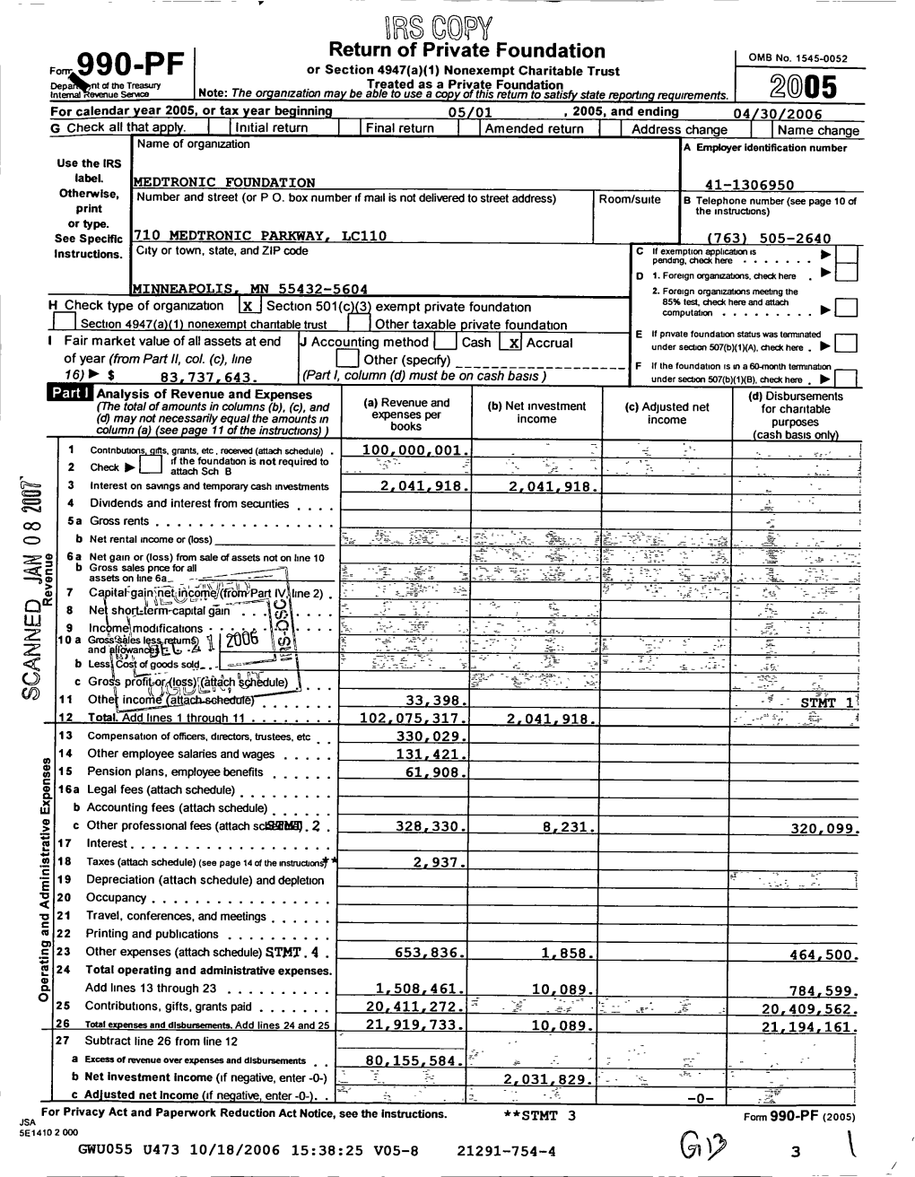 DRS COPY Return of Private Foundation OMB No