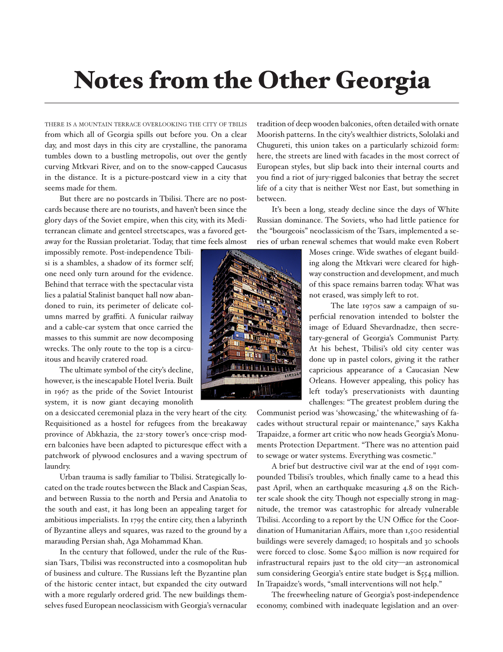 Notes from the Other Georgia