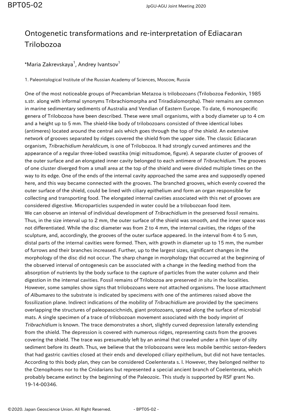 Ontogenetic Transformations and Re-Interpretation of Ediacaran Trilobozoa