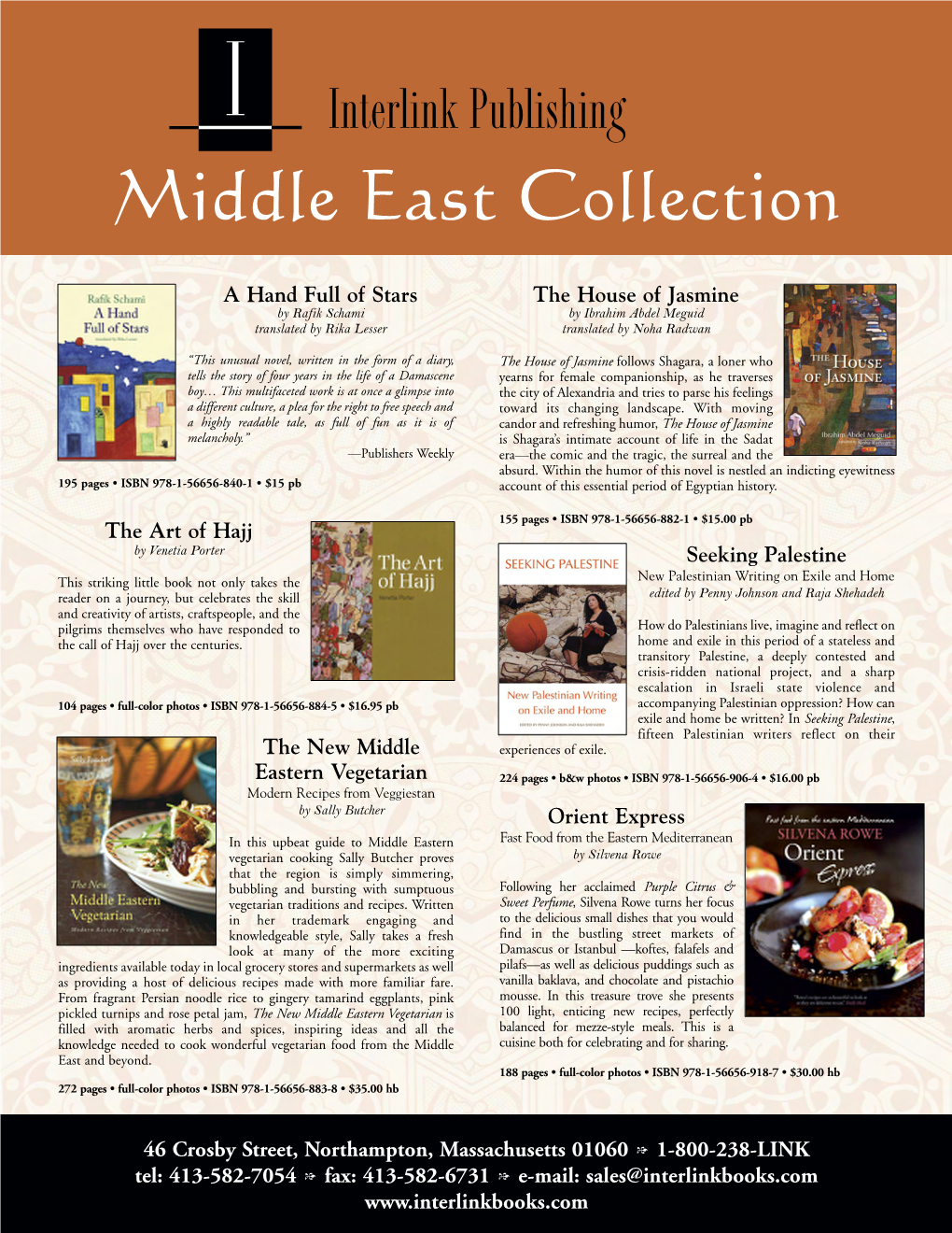 Middle East Collection