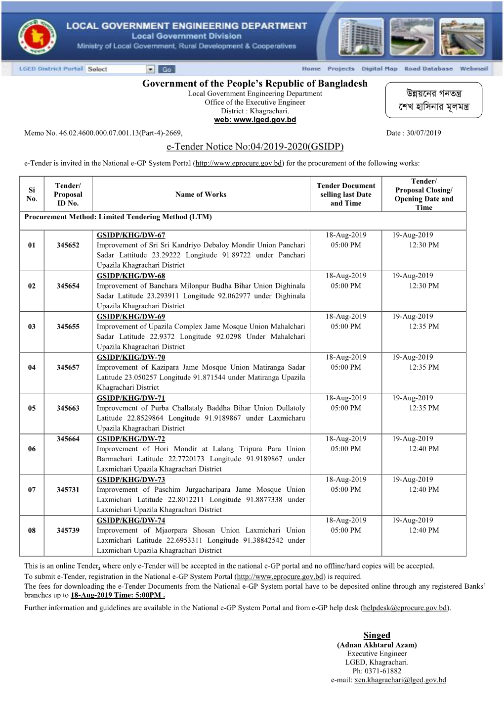 Government of the People's Republic of Bangladesh