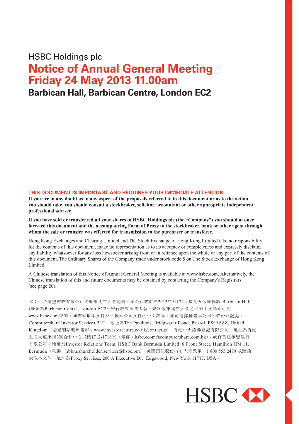 HSBC Holdings Plc Notice of Annual General Meeting 2013