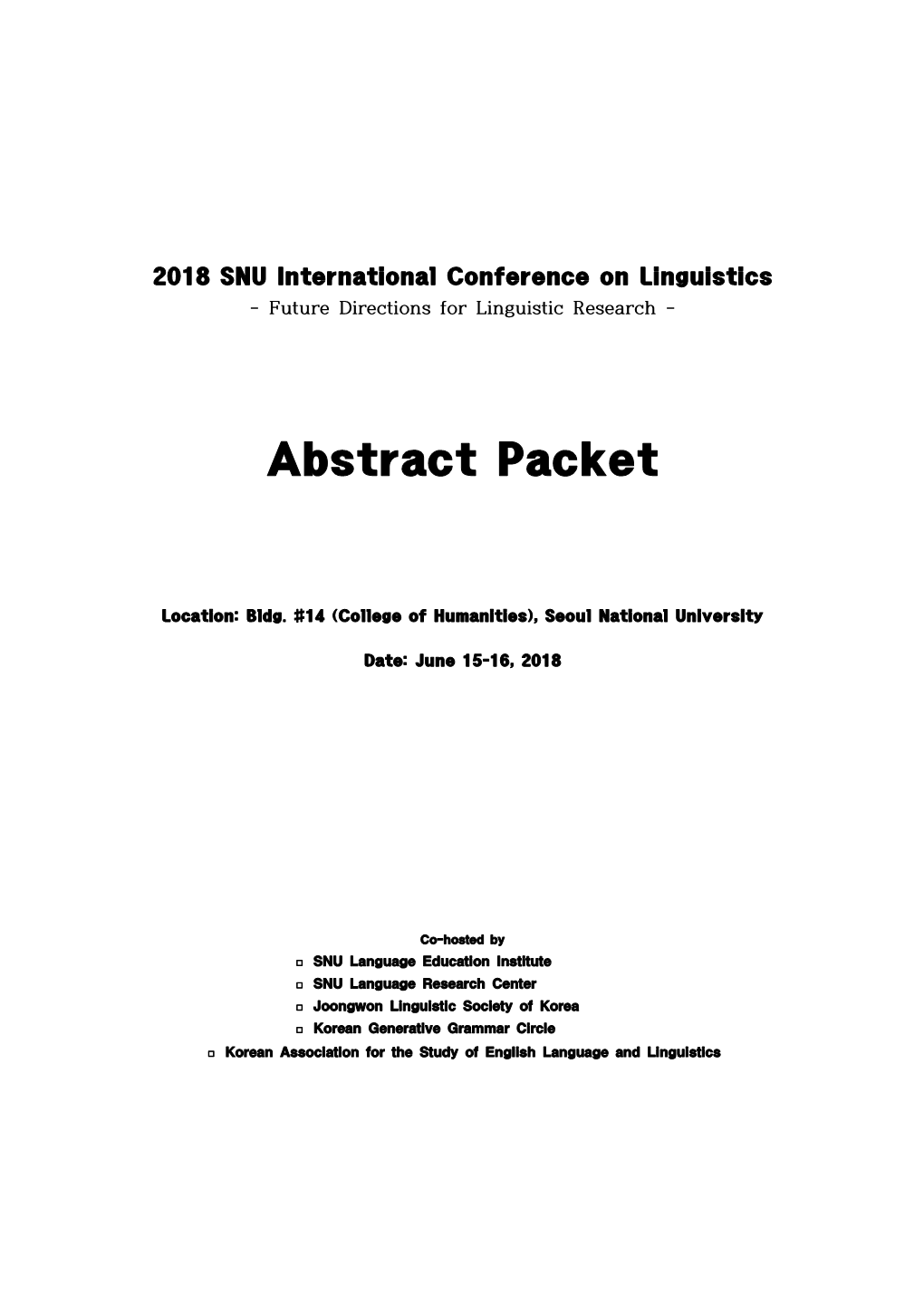Abstract Packet