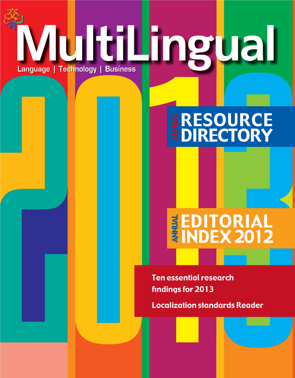 Resource Directory Editorial Index 2012