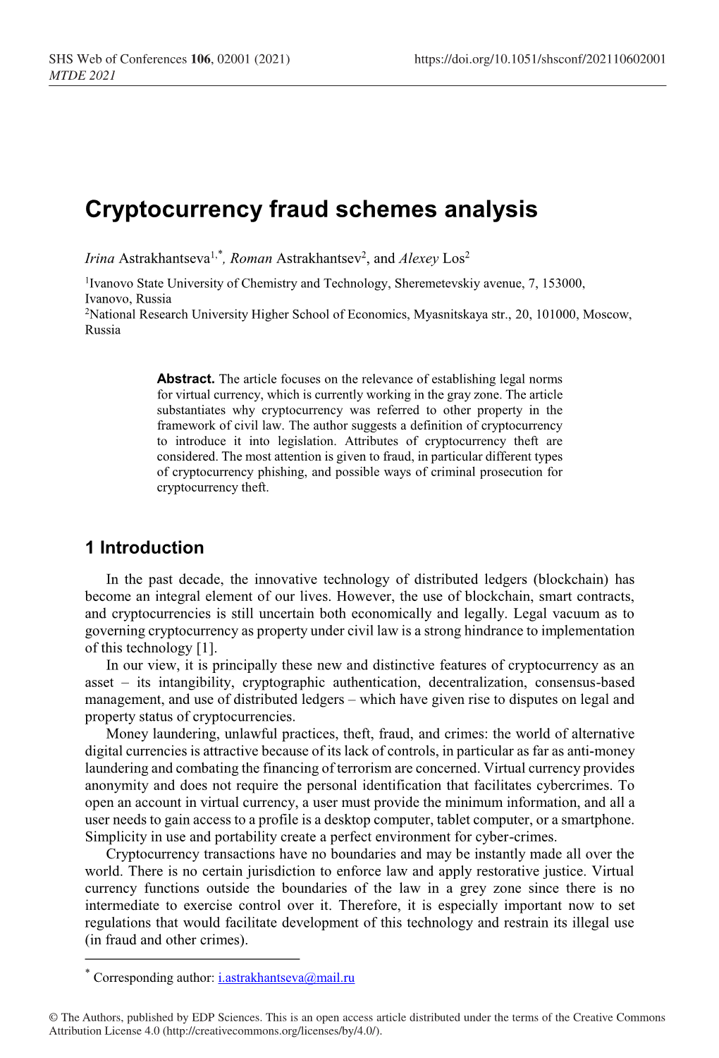 Cryptocurrency Fraud Schemes Analysis