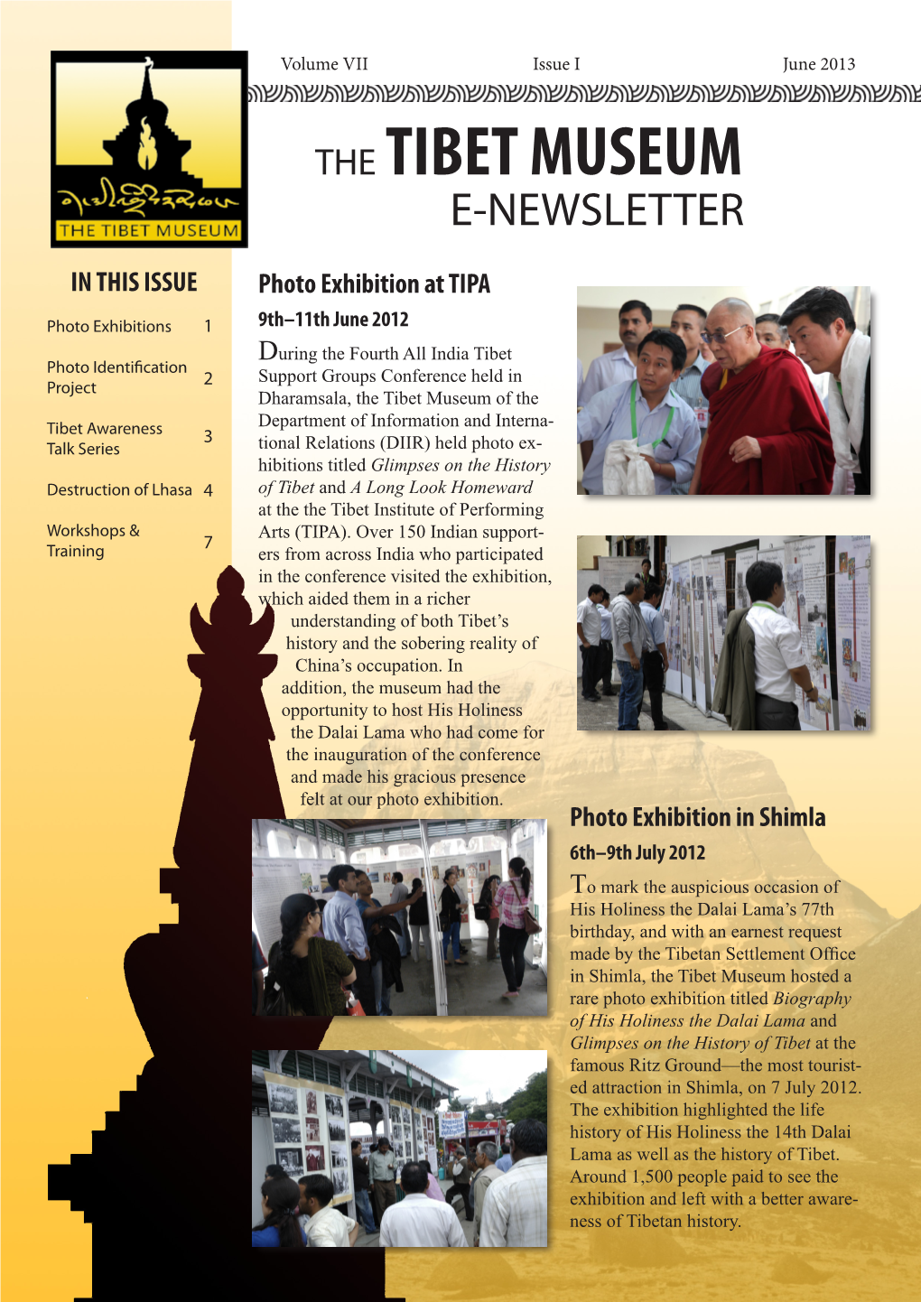 The Tibet Museum E-Newsletter