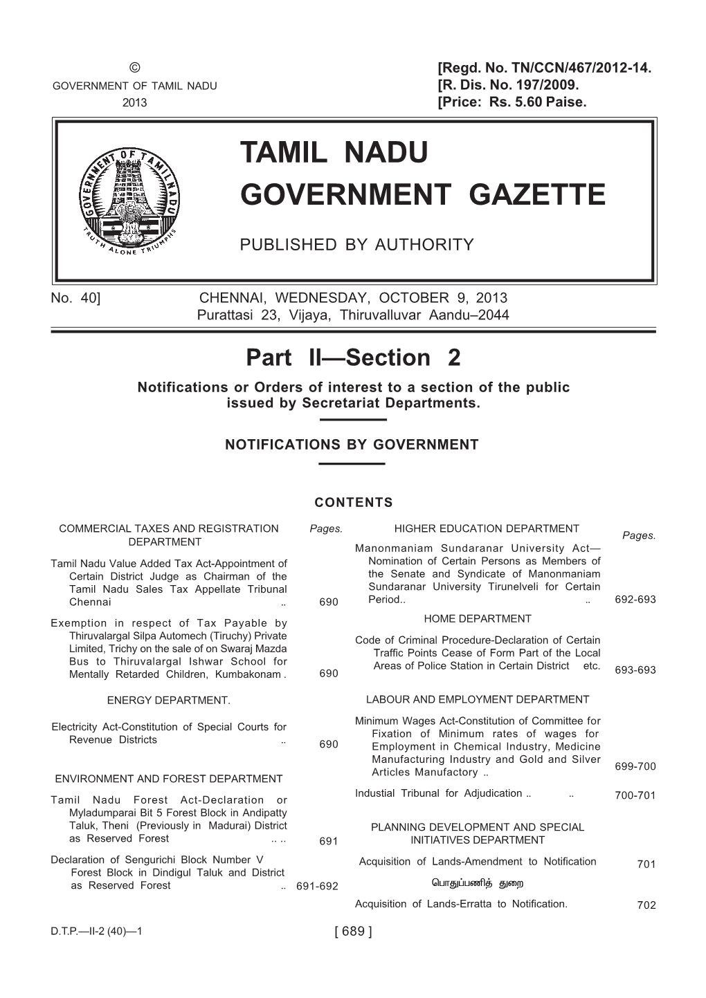 Tamil Nadu Government Gazette