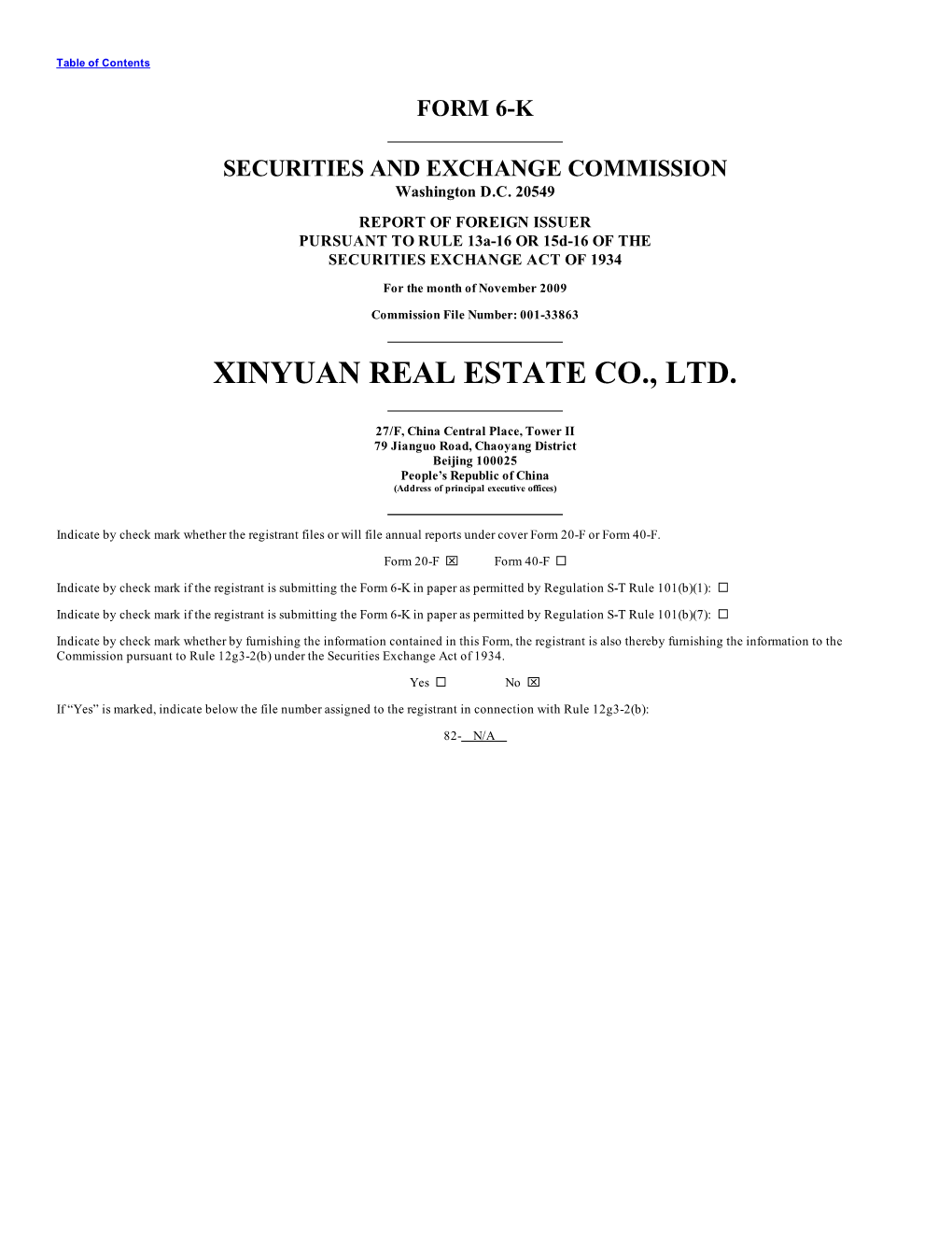 Xinyuan Real Estate Co., Ltd