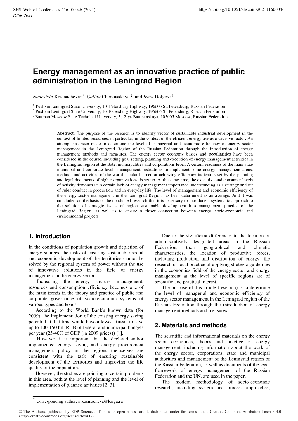 Energy Management As an Innovative Practice of Public Administration in the Leningrad Region