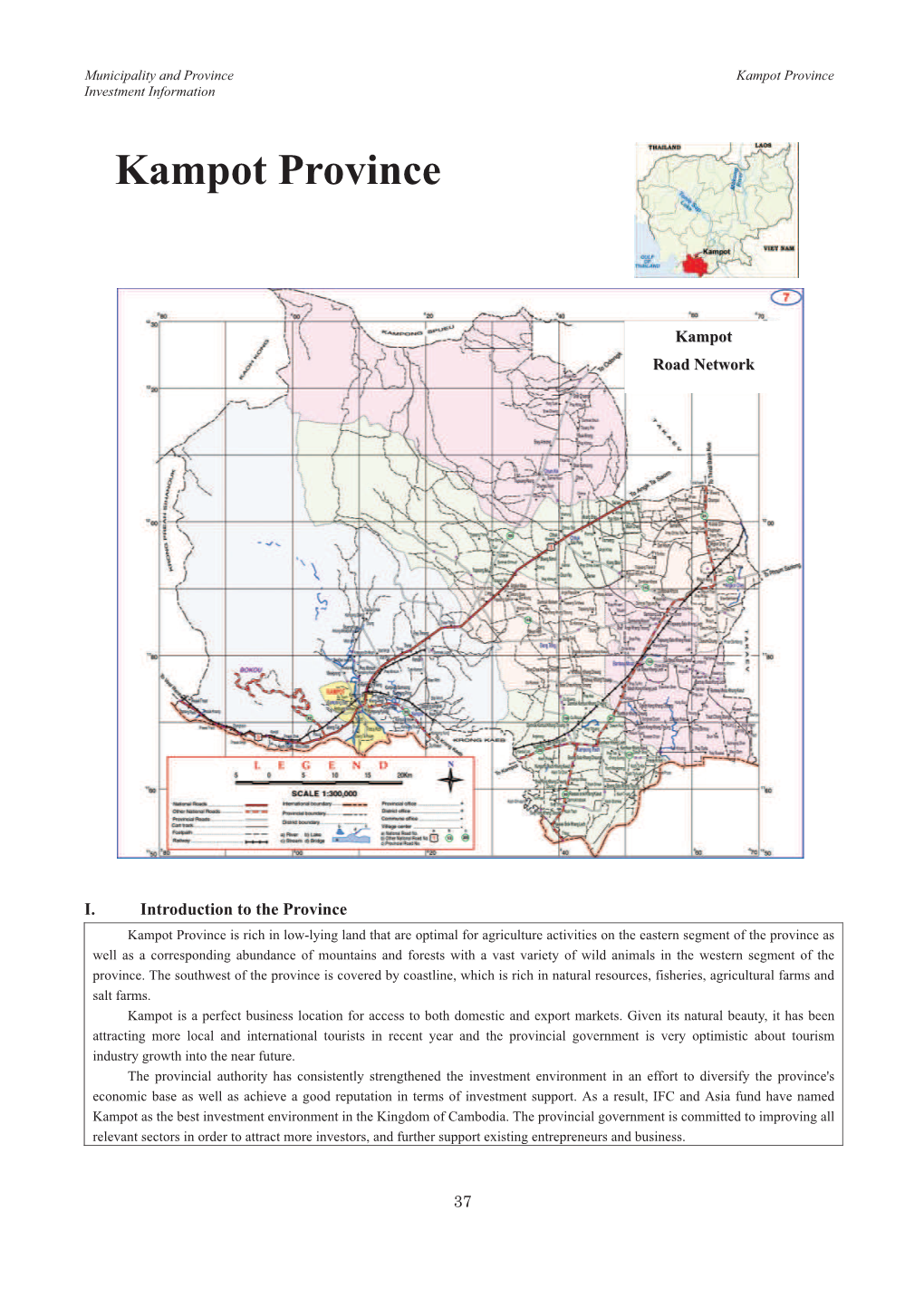 Kampot Province Investment Information