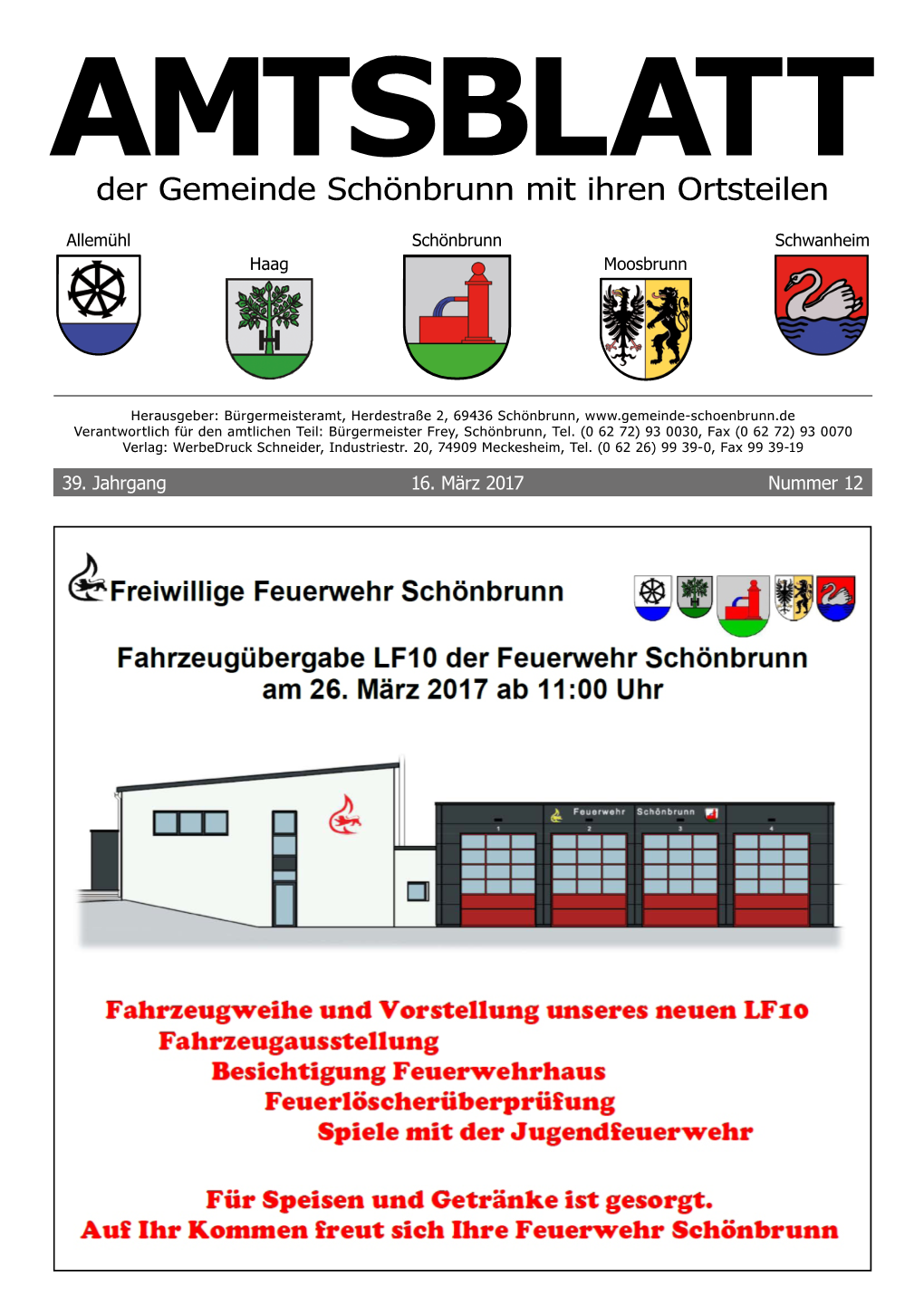 Amtsblatt Schönbrunn 12-2017