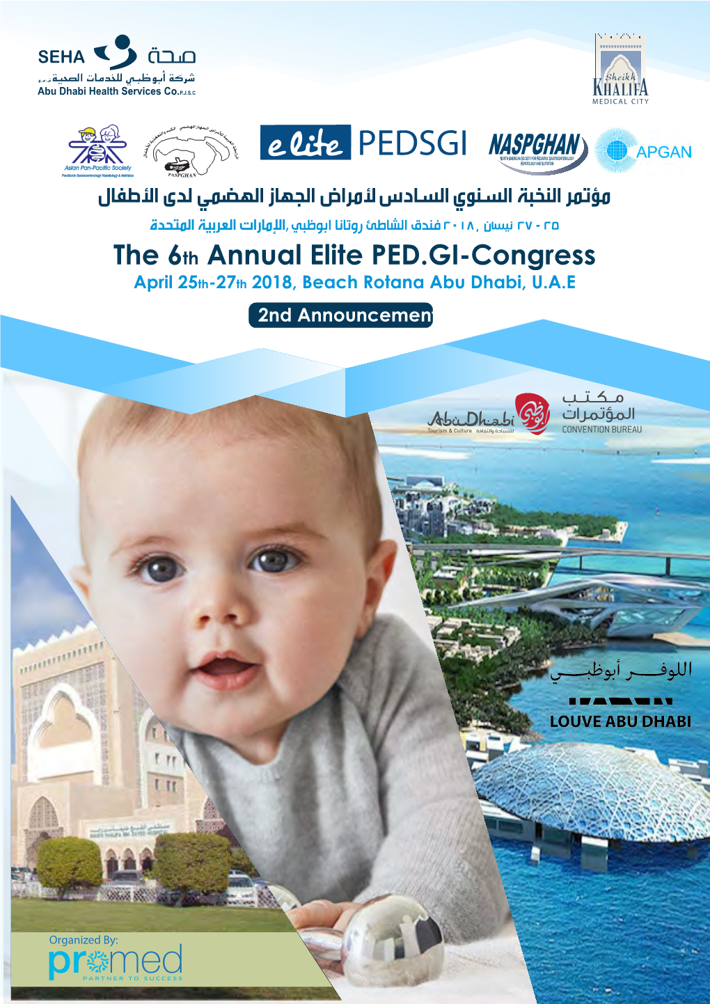 The 6Th Annual Elite PED.GI-Congress