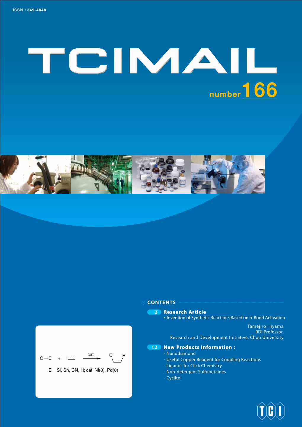 TCIMAIL No.166 |