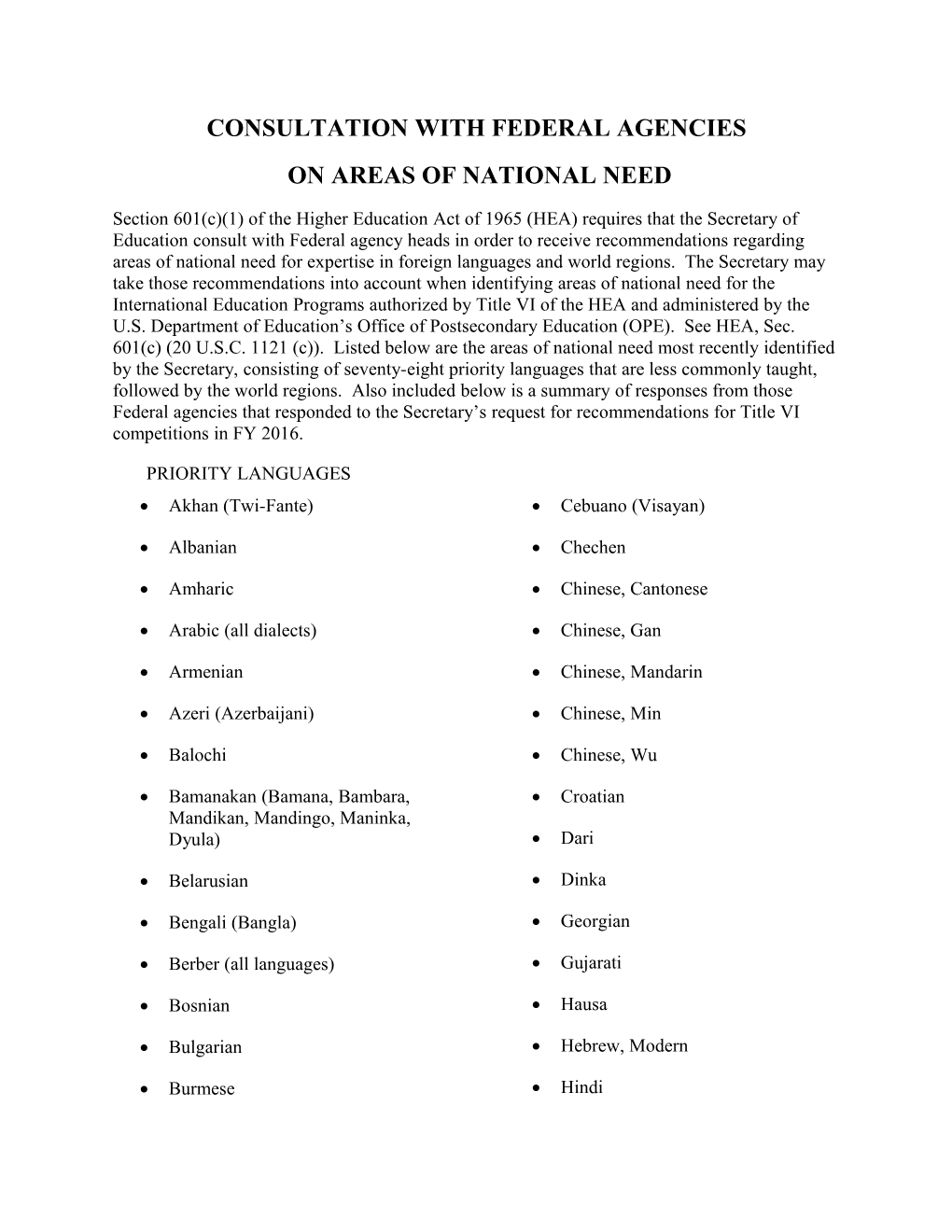 Consultation with Federal Agencies on Areas of National Need - 2016 (MS Word)