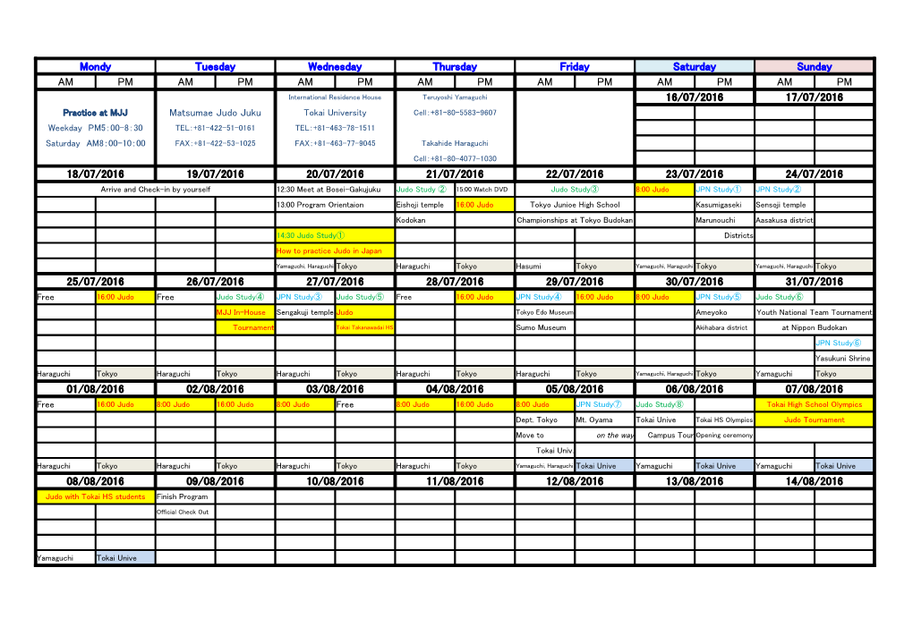 Here Is a Copy of the Provisional Timetable