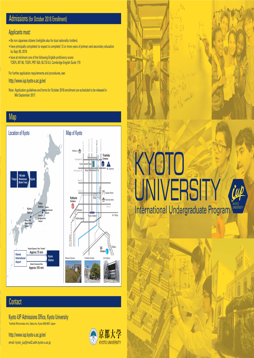 International Undergraduate Program Haneda Kyoto Station for Tokyo International Katsuragawa Kansai Airport International Airport