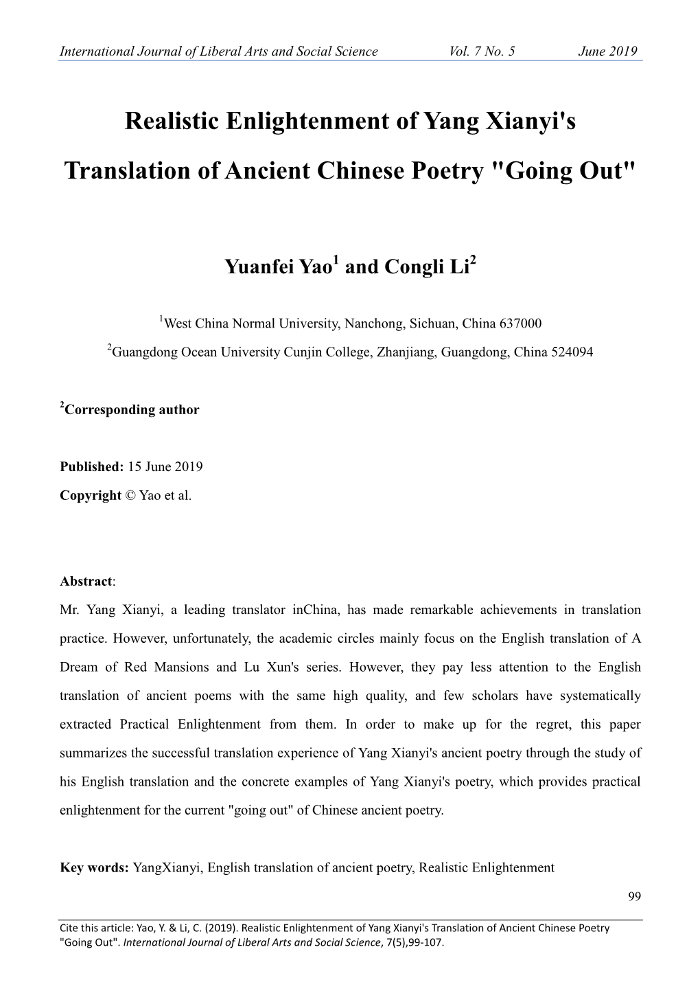 Realistic Enlightenment of Yang Xianyi's Translation of Ancient Chinese Poetry 