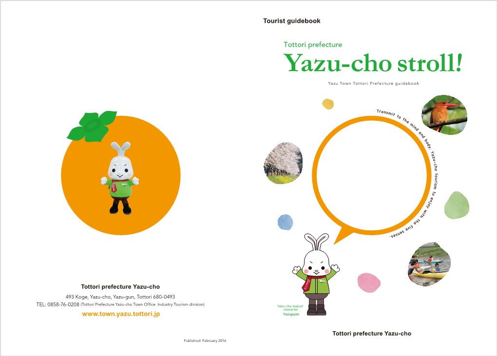 Yazu-Cho Stroll!