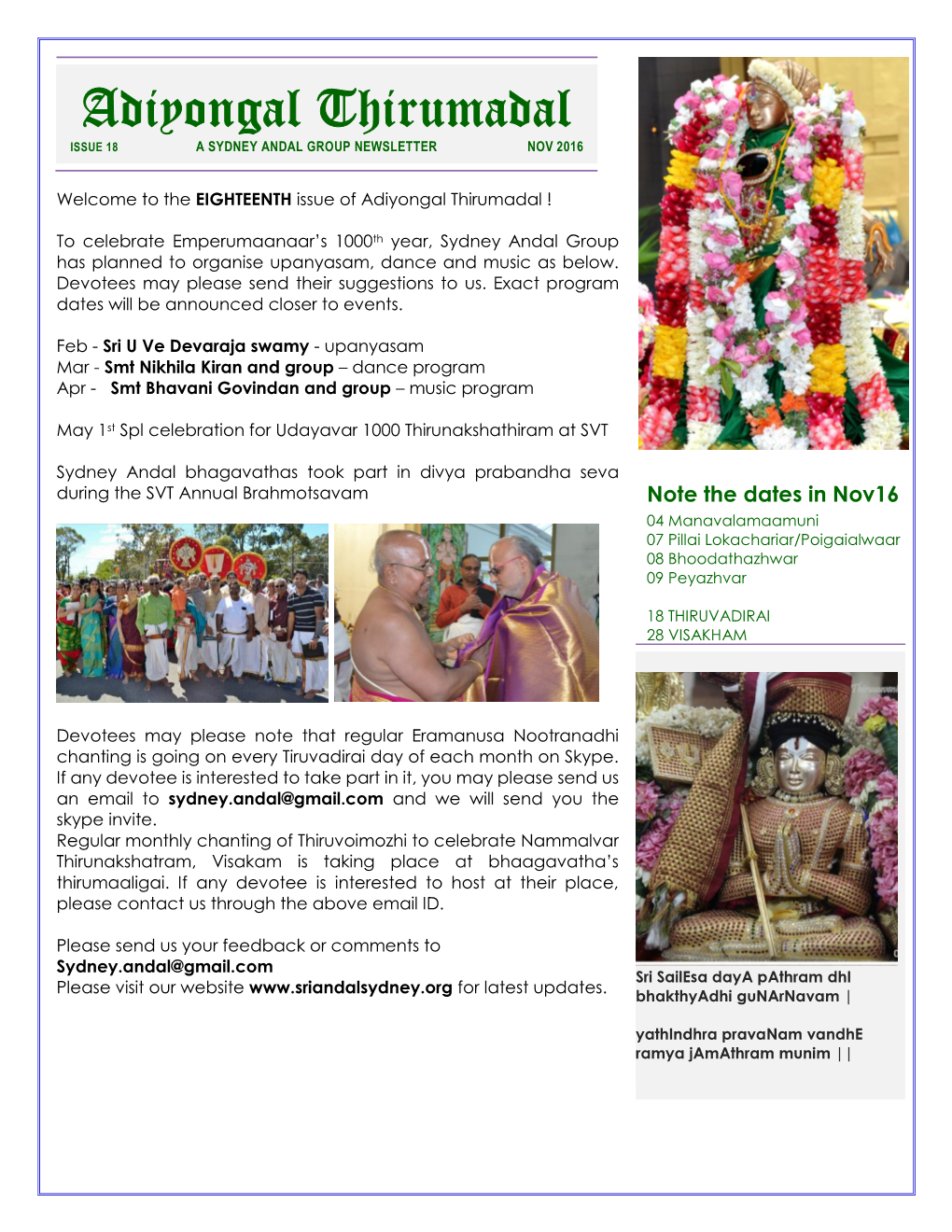 Adiyongal Thirumadal ISSUE 18 a SYDNEY ANDAL GROUP NEWSLETTER NOV 2016