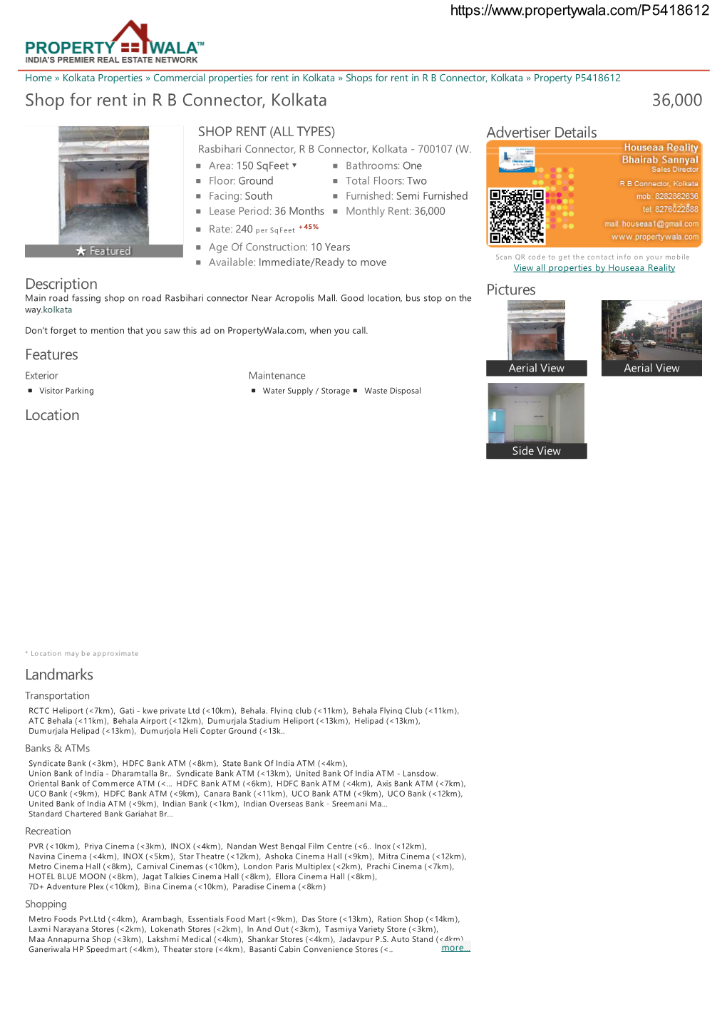Shop for Rent in R B Connector, Kolkata (P5418612)