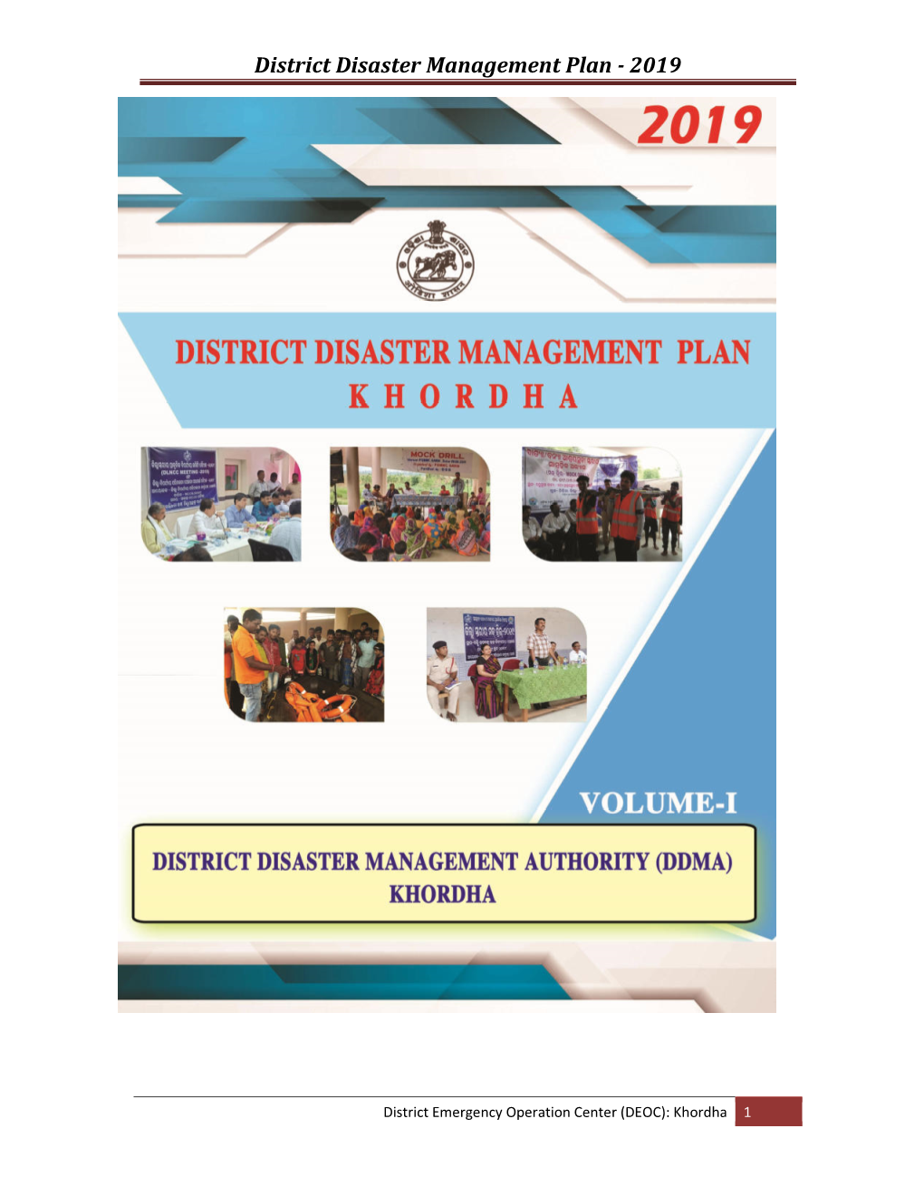 District Disaster Management Plan - 2019