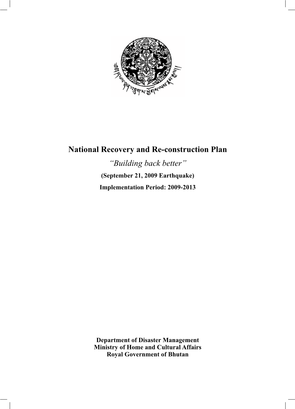 National Recovery and Reconstruction Plan for 2009