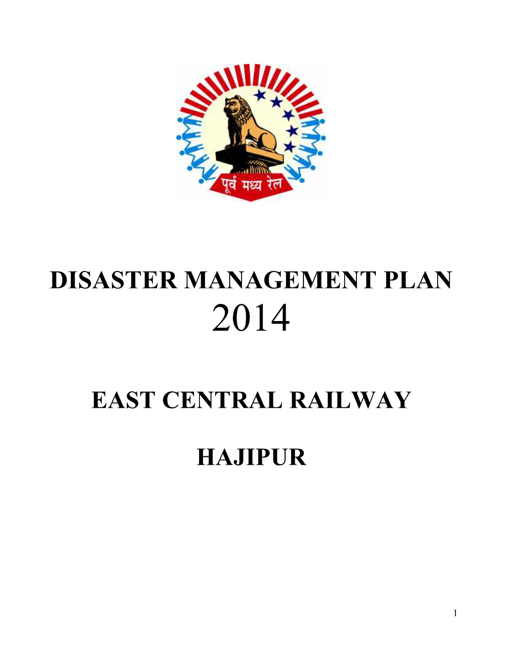 Disaster Management Plan-2014