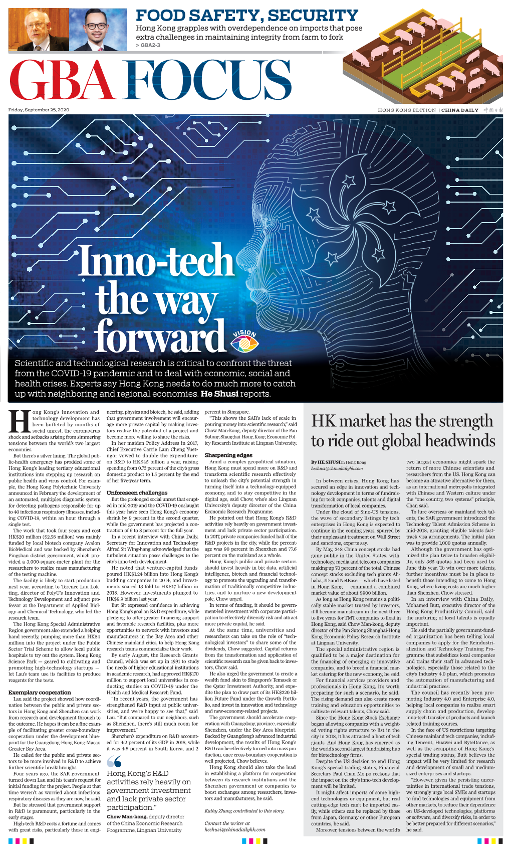 HK Market Has the Strength to Ride out Global Headwinds