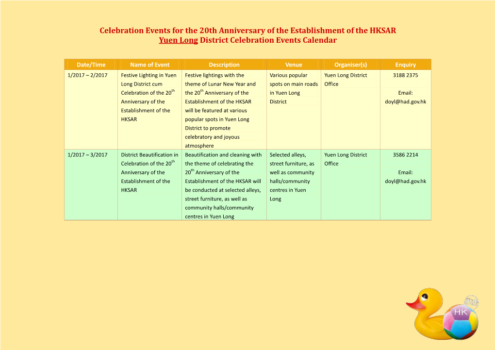 Yuen Long District Celebration Events Calendar