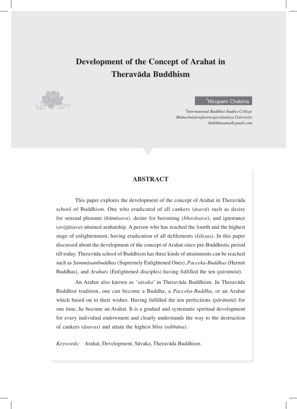 Development of the Concept of Arahat in Theravāda Buddhism