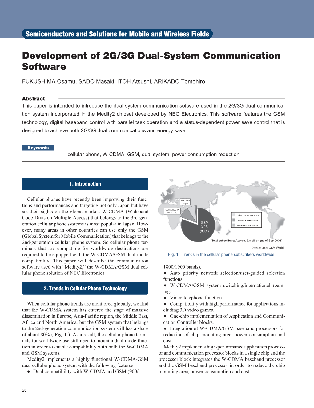 Development of 2G/3G Dual-System Communication Software