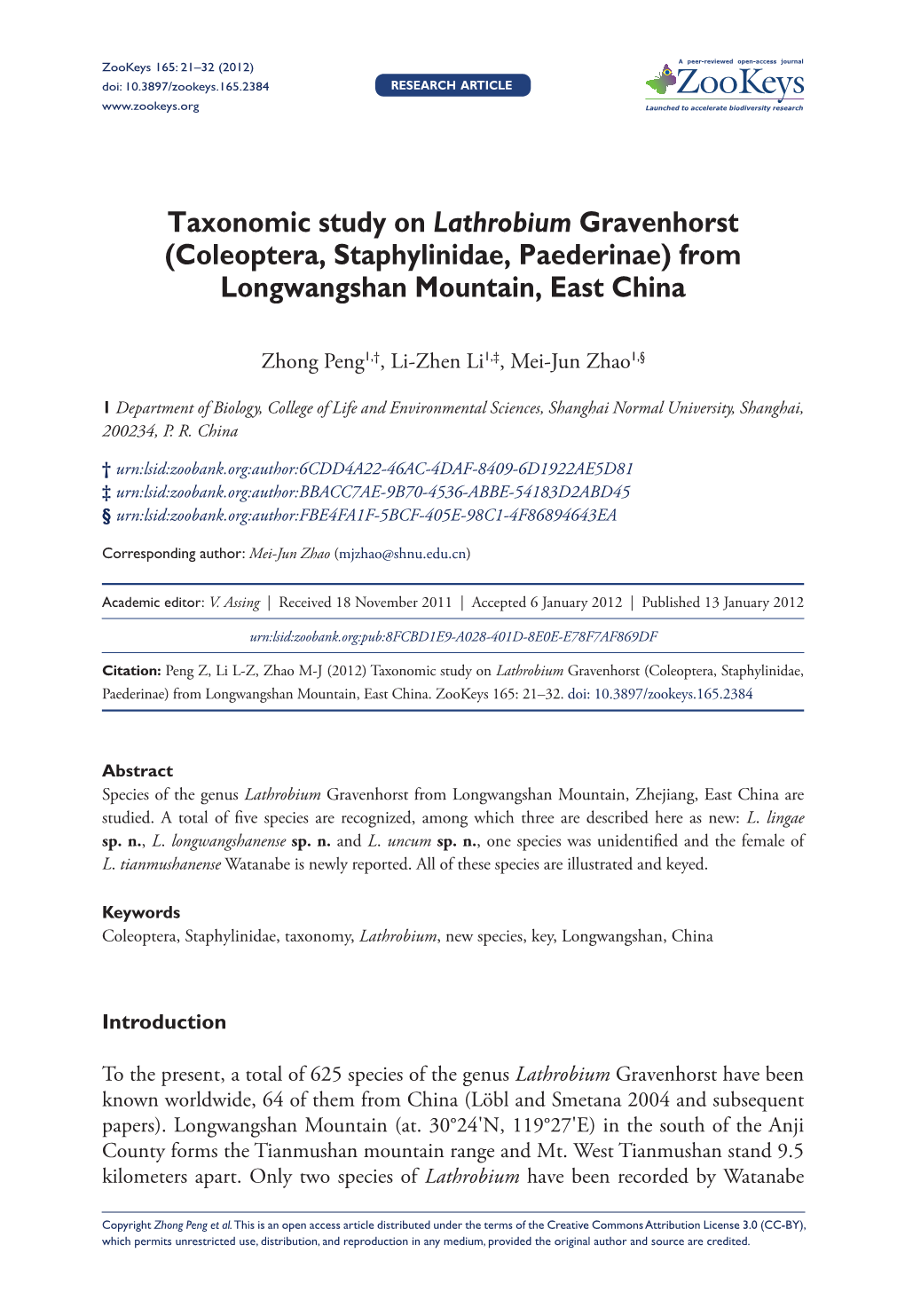 Taxonomic Study on Lathrobium Gravenhorst (Coleoptera, Staphylinidae, Paederinae) from Longwangshan Mountain, East China