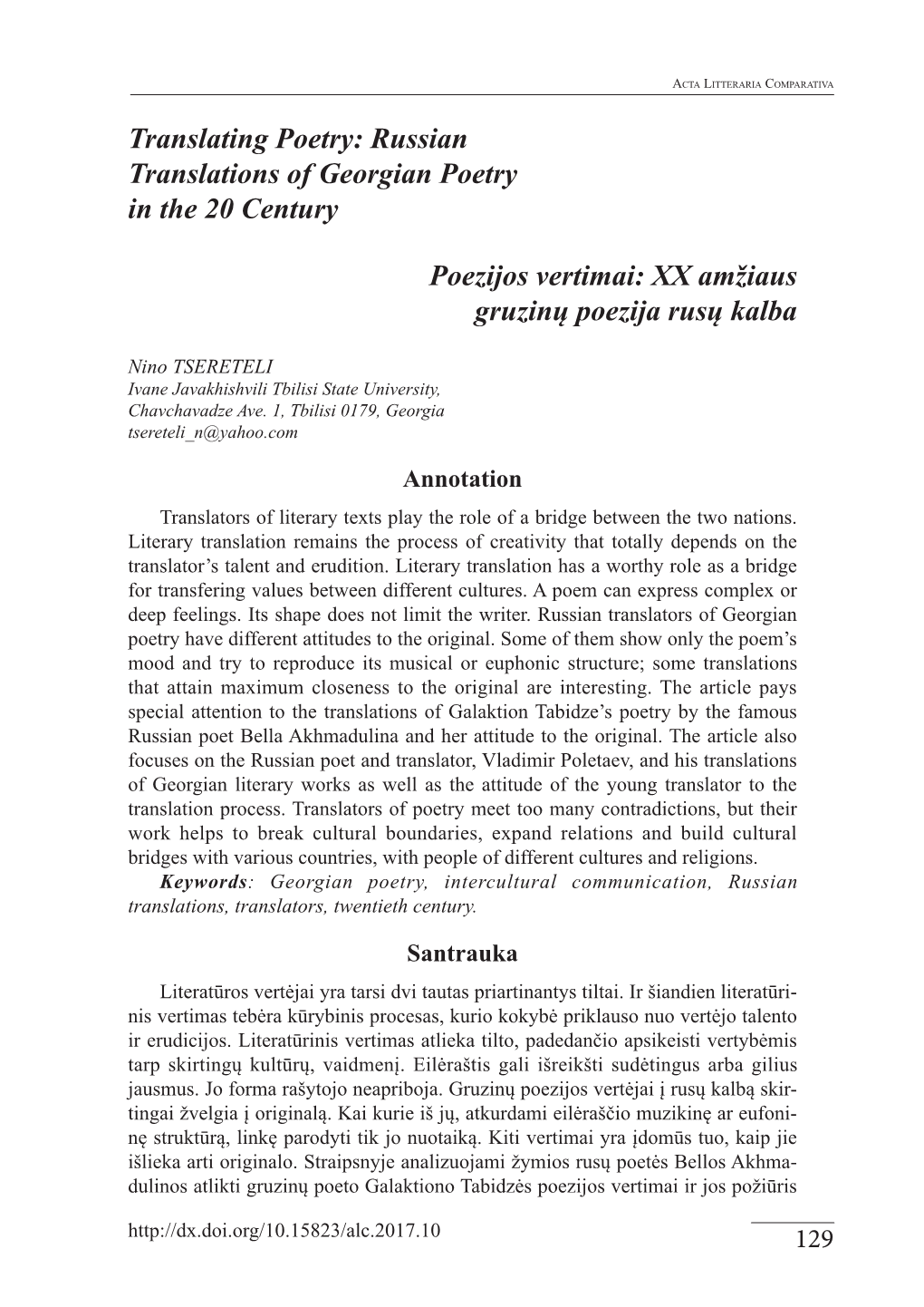 Translating Poetry: Russian Translations of Georgian Poetry in the 20 Century