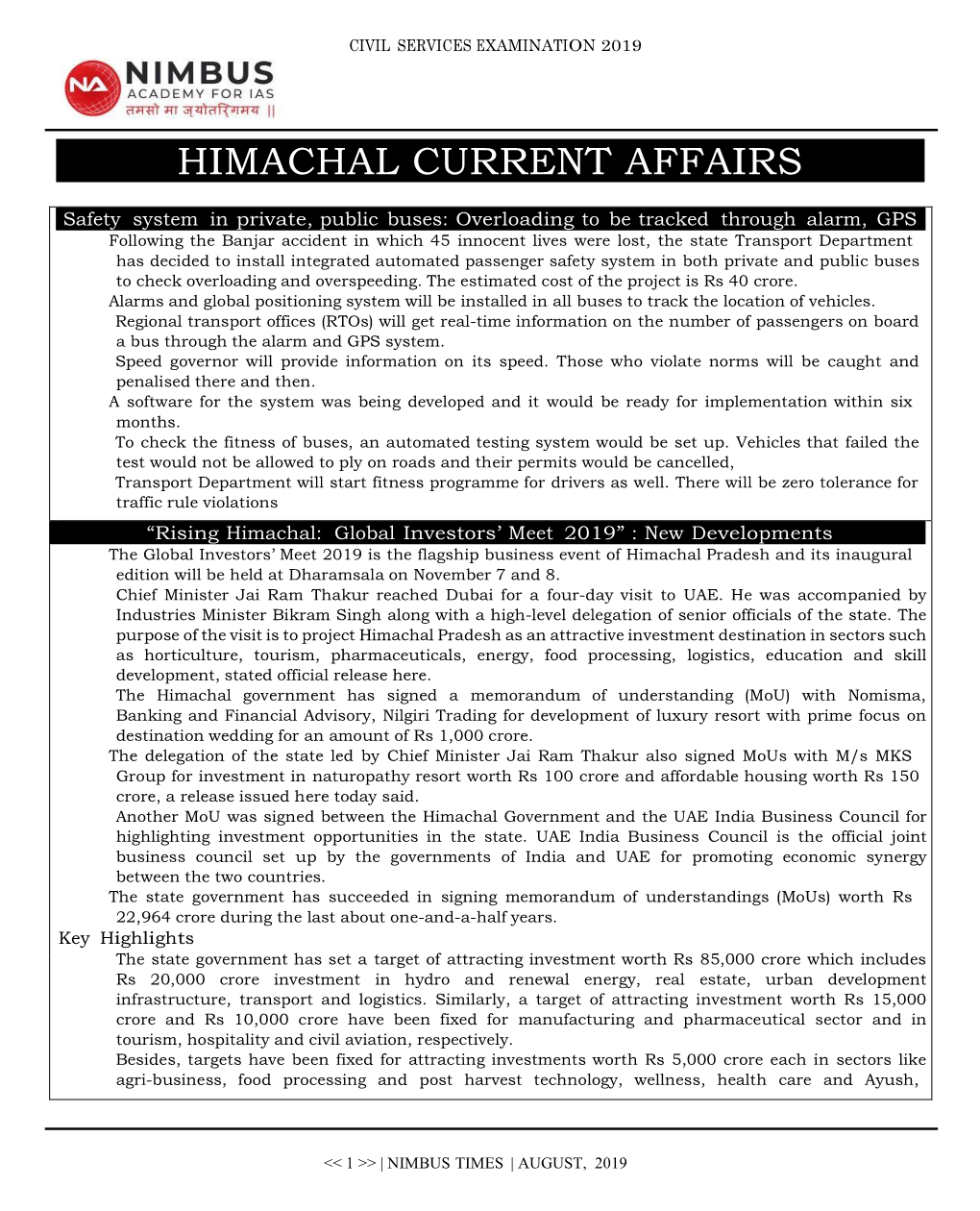 Himachal Current Affairs