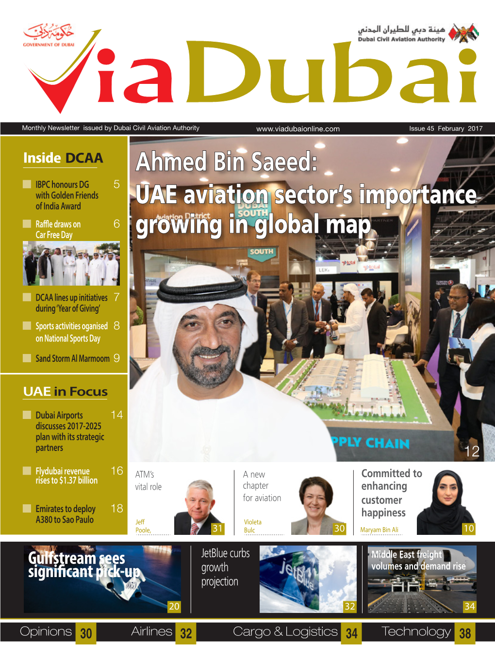 UAE Aviation Sector's Importance Growing in Global