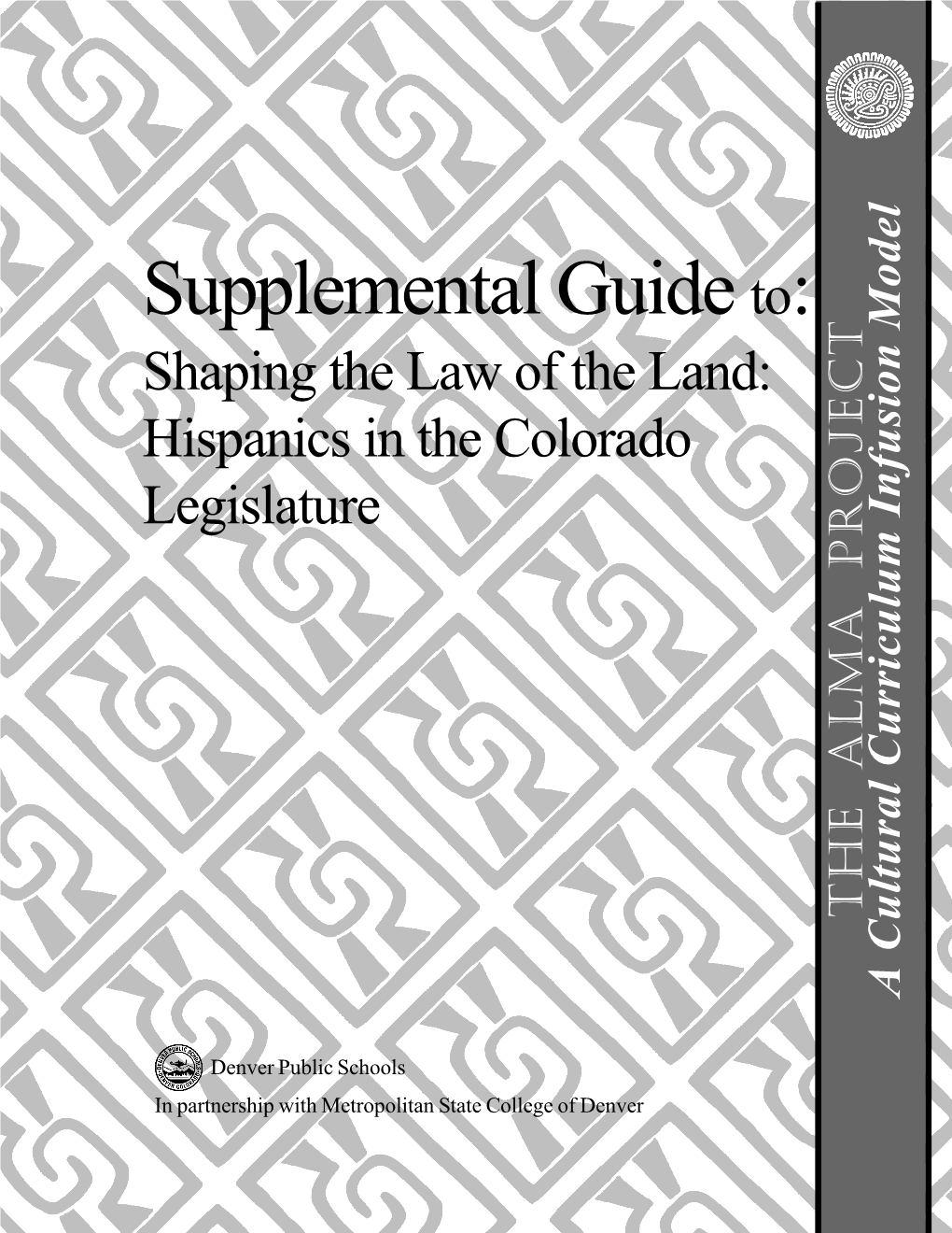 Supplemental Guide