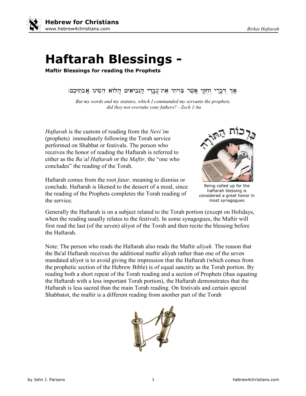 Haftarah Blessings - Maftir Blessings for Reading the Prophets